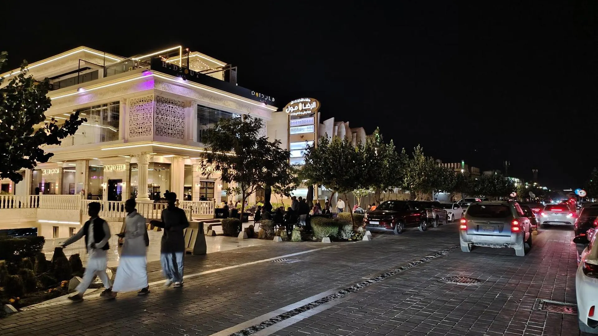 Khair Jewaar Apartments Al Madinah المدينة المنورة المملكة العربية السعودية