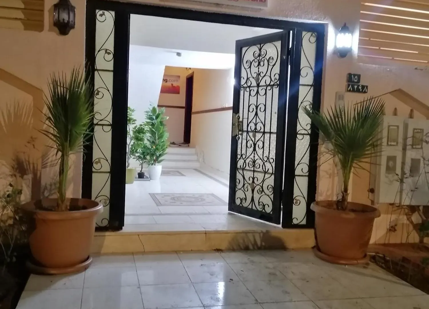 Khair Jewaar Apartments Al Madinah المدينة المنورة