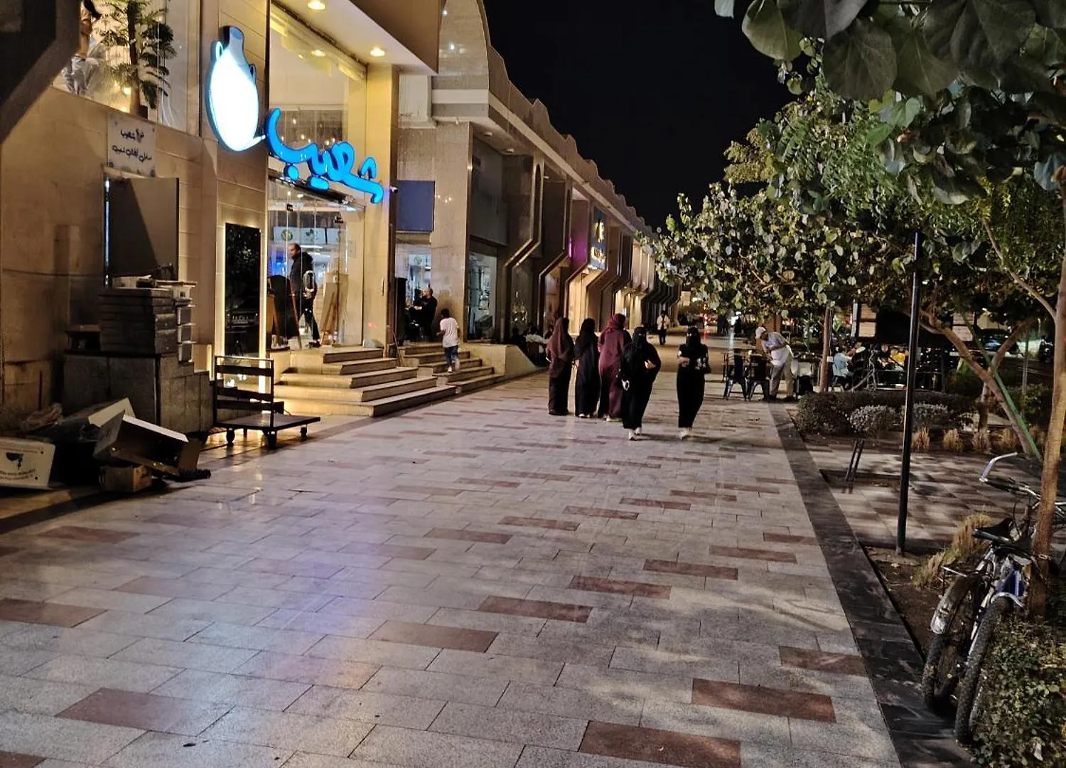 Khair Jewaar Apartments Al Madinah Medina Saudi Arabia